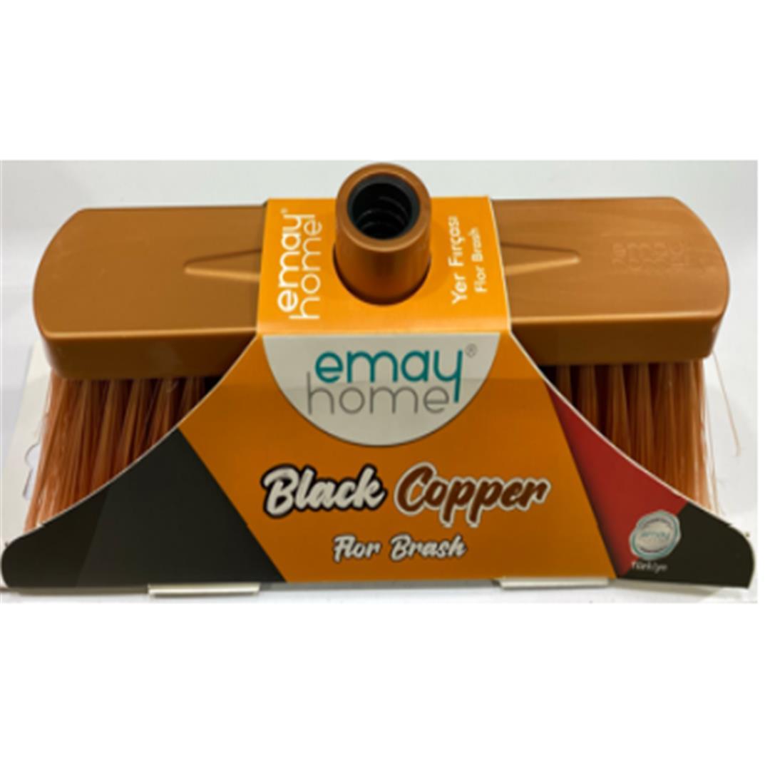 1-EmayHome 22cm Black-Copper Dik Yer Fırçası /Kartelalı