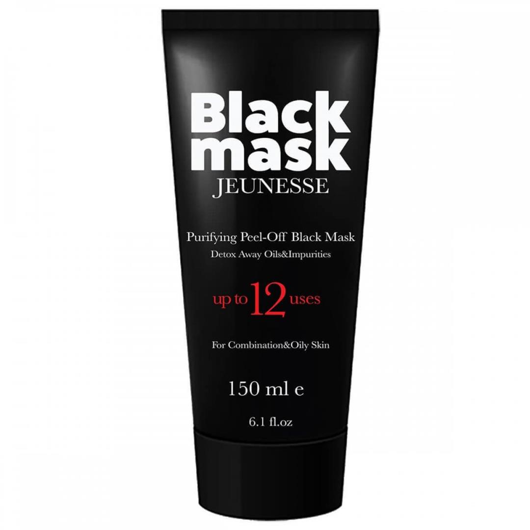 Jeunesse Black Mask Siyah Maske 150 Ml