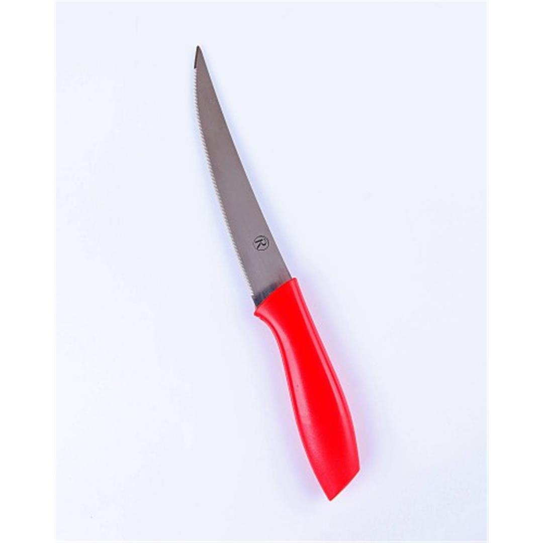 Lazerli Çelık Bıçak